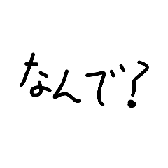 masaki_20251225202943