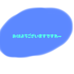 reinachan66_20251225212653