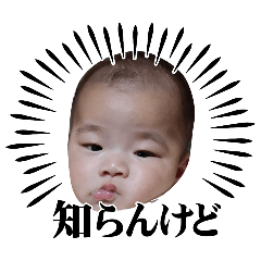 yu-ri-s_20251225212955