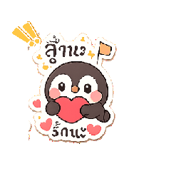 feedaie_20251225193111