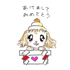 Kanayuzu_20251225213628