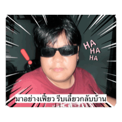 PUYFAY_20251225200045