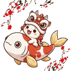 Xiao Nian & Lucky Koi!