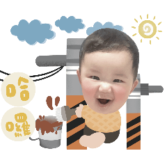 王勛勛也是星星的可愛表情包