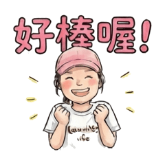 小華的老師與同學