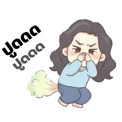 it me_20251225155116