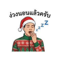 Joshua_20251225162053