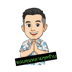 oil.1_20251225165602