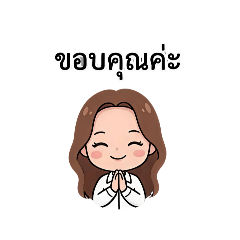 Auncharika Boonta_20251225165013