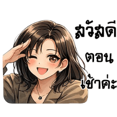 Jomsnow88_20251225163633