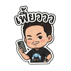 Artties_20251225164940