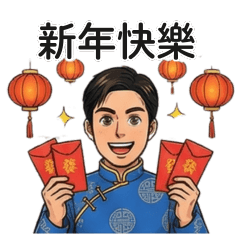 Kevin Stickers - 4