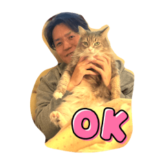 Natsumi_20251225220720