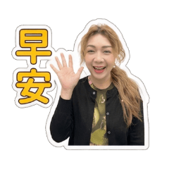 日常的生活物語7