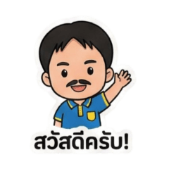 Artties_20251225171349