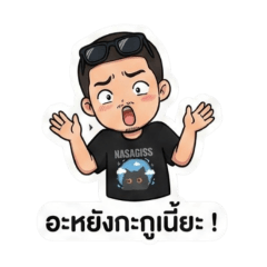 Artties_20251225180123