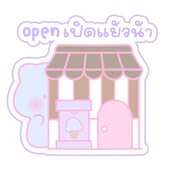 teejengshop_20251225185451