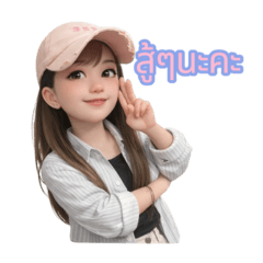 Bhanumas.TH_20251225183445