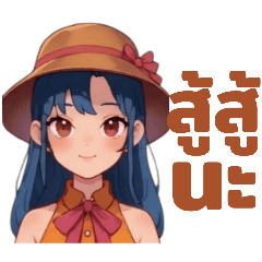 Positive Healing Heart