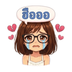 child_20251225184047