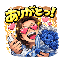 Kenta's_20251225211029