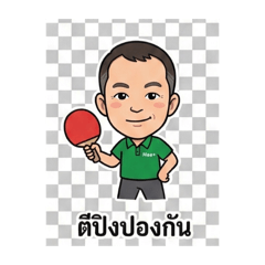 M Style_20251225194937