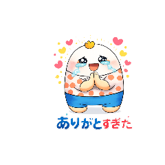 yuuki_20251225214010