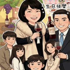 女性太太媽媽董事長老闆名媛貴婦