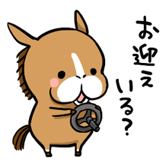 連絡する栗毛ちゃん