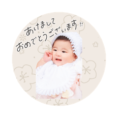 Miikii_20251225215507