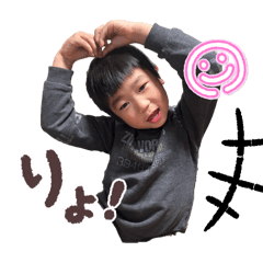 yuka_20251225233315
