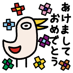 【再販】いろいろなとり　冬とあけおめ