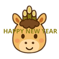 maiki_20251225172045