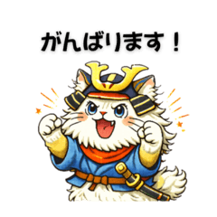 cocoro_20251225172745