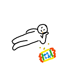 IKURA_20251225221034