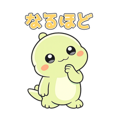 Little Dino Everyday Stickers