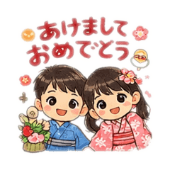 haruna_20251225222613