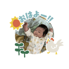 LINE スタンプ〜さえ〜