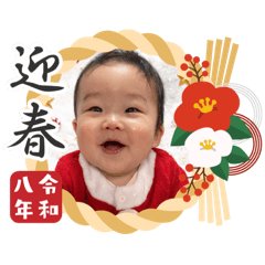 cherry_20251226005312