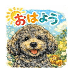 umauma_20251225221946