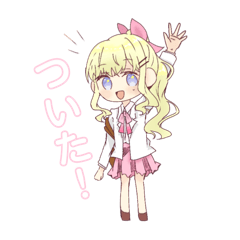 akane_20251226010151