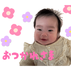 ayana_20251226102654