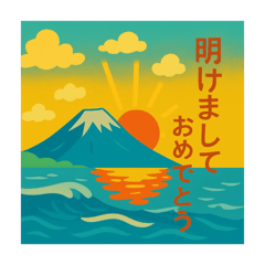 Namnam_20251226101709