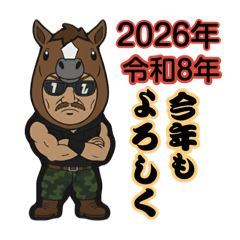 crazy Banana_20251226104048