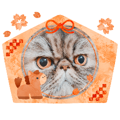 KOTOBUKIYA_20251226103213