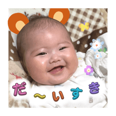 tensai_20251226102939