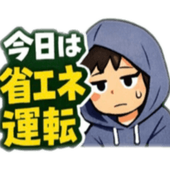 same usage tyan_20251226104100