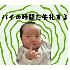 kojikoji_20251226104301