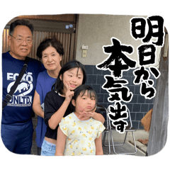 boohsan_20251226103438