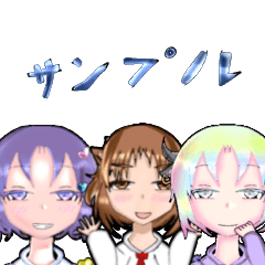 Mysterious Animal Ears ver.4.5 Cow